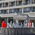 Nashira Αττάλεια